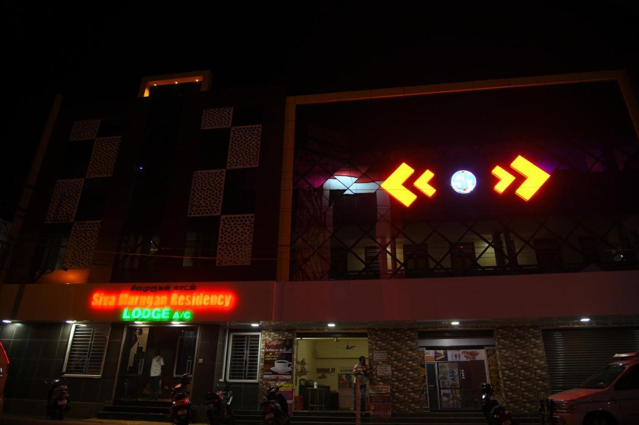 Sivamurugan Residency Bhavani المظهر الخارجي الصورة